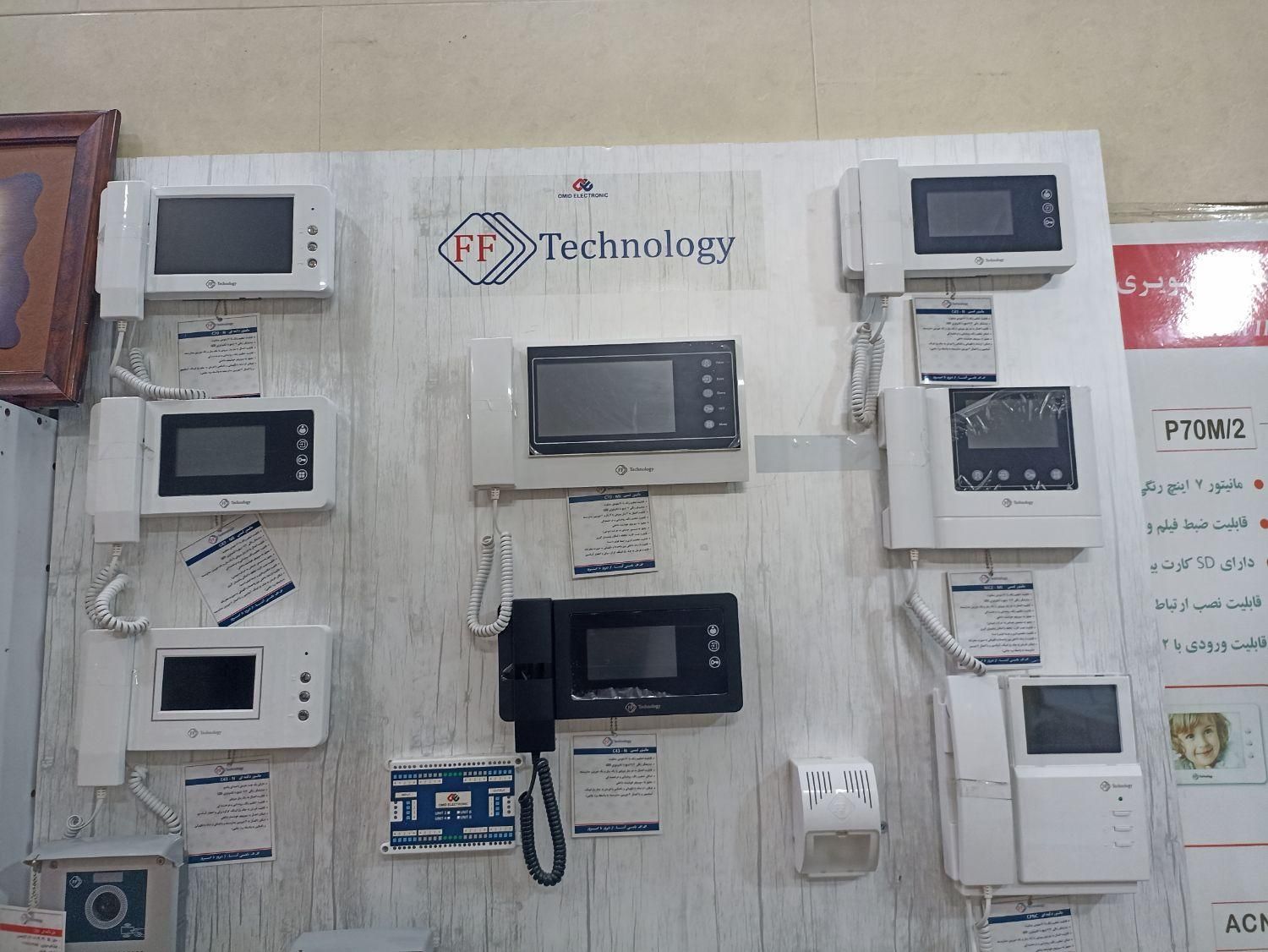 نصب آیفون تصویری. عیب یابی کارتی ریموتی|خدمات پیشه و مهارت|ساری, |دیوار