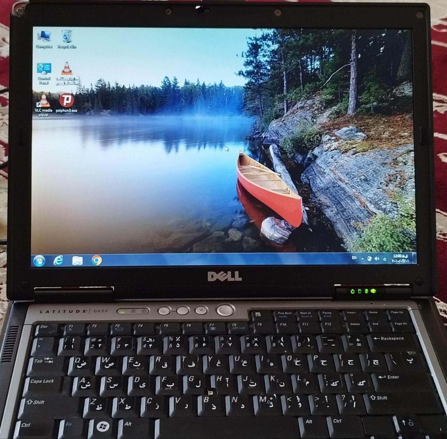 لپ تاپ Dell d630|رایانه همراه|کازرون, |دیوار