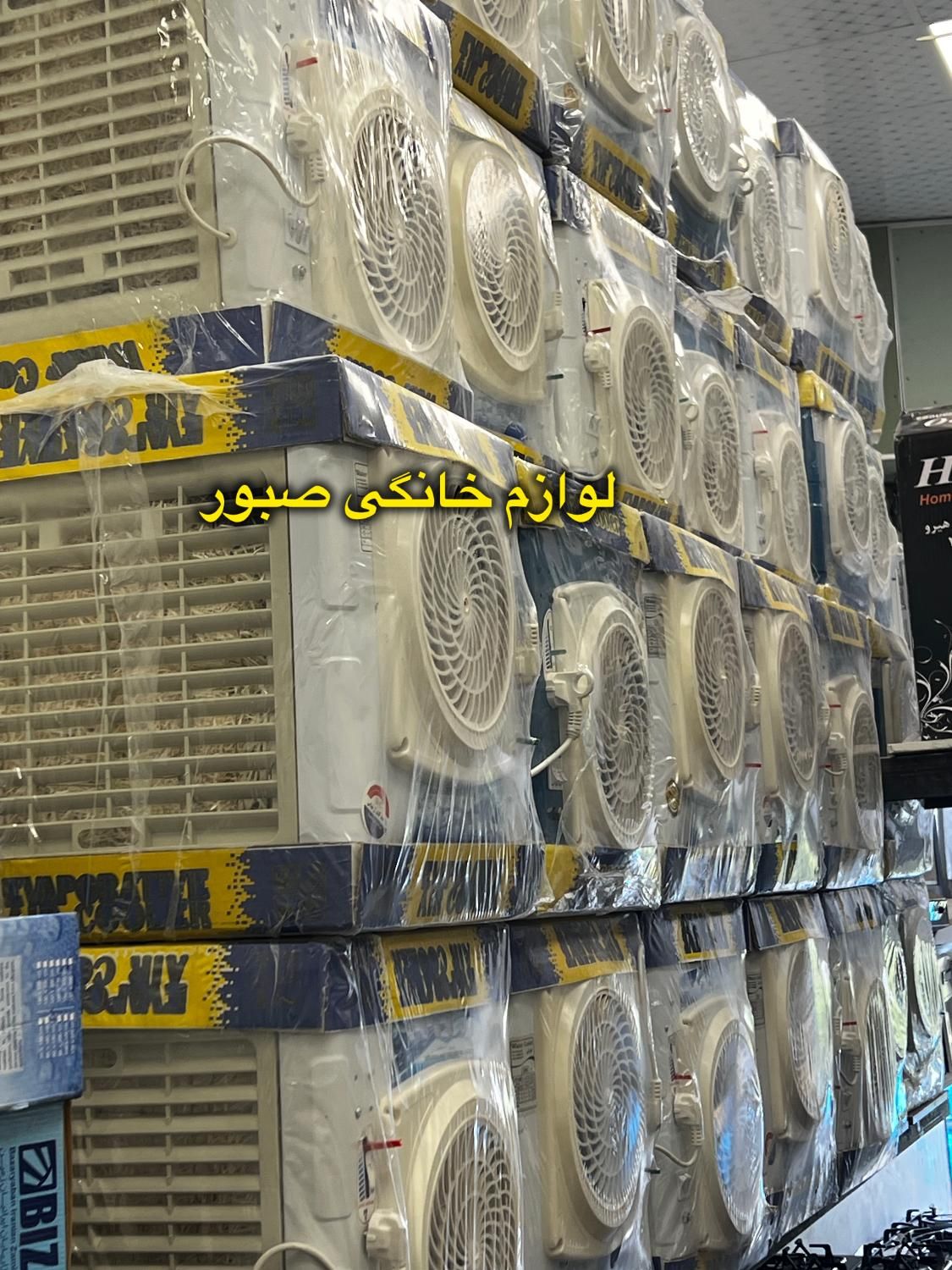 کولر آبی ۲۸۰۰ ۳۵۰۰ ۵۵۰۰ ۷۵۰۰|کولر آبی|تهران, جیحون|دیوار