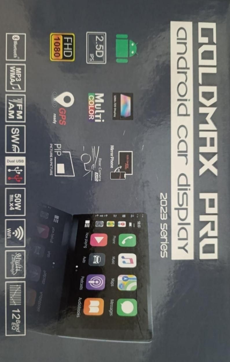 مانیتور goldmax|قطعات یدکی و لوازم جانبی|ارومیه, |دیوار