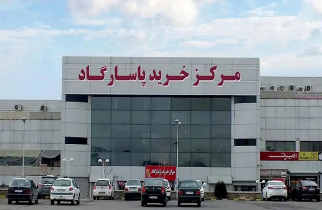 تهاترصادقیه مرزداران ۱۲مغازه کفی پاساژ پاسارگاد|فروش مغازه و غرفه|کلاردشت, |دیوار
