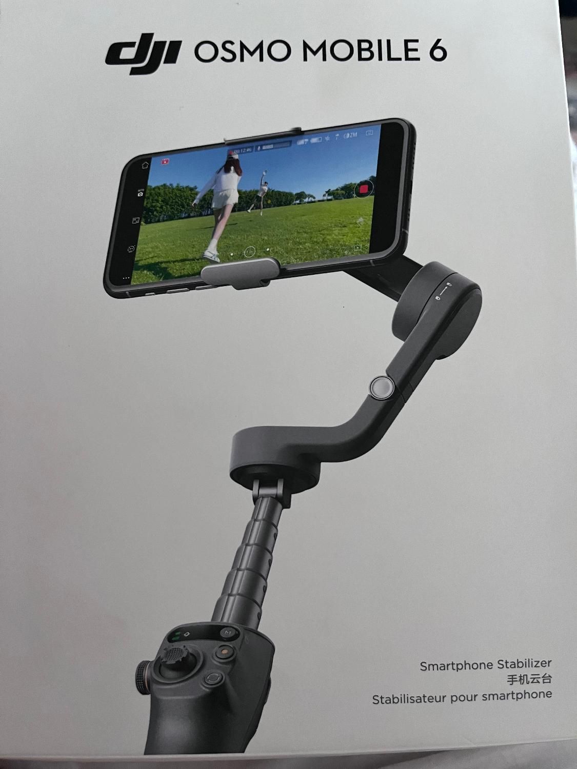 پایه نگهدارند گوشی موبایل دی جی آی مدل OSMO MOBILE|لوازم جانبی موبایل و تبلت|تهران, گلستان (شهرک راه آهن)|دیوار