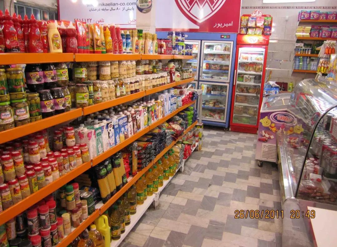فروشندگی|استخدام بازاریابی و فروش|اصفهان, دوطفلان|دیوار