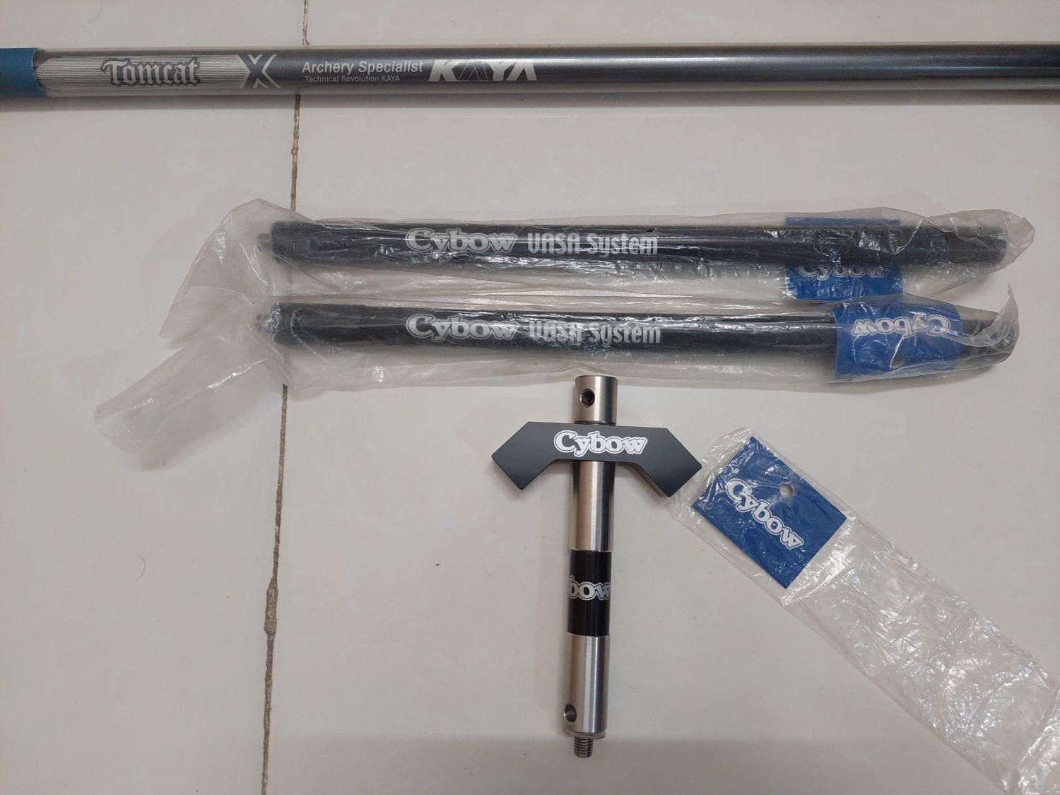 وسایل تیراندازی- تیر و کمان|تجهیزات ورزشی|بجنورد, |دیوار