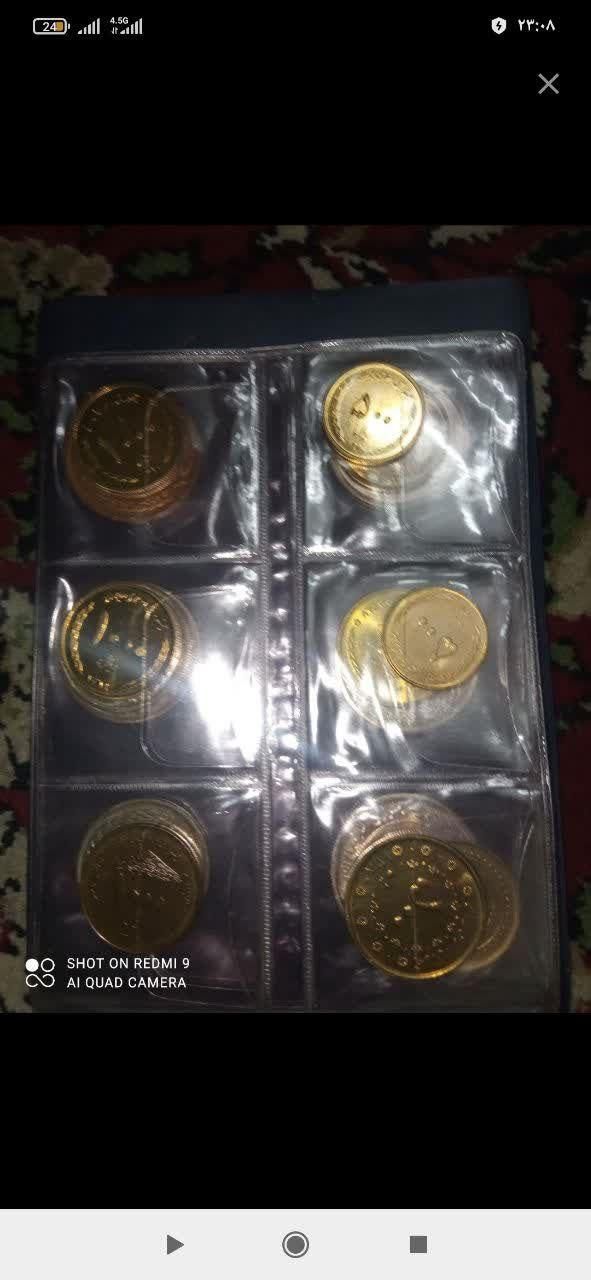سکه سوپر بانکی جمهوری ست کامل|کلکسیون سکه، تمبر، اسکناس|اصفهان, آبشار|دیوار