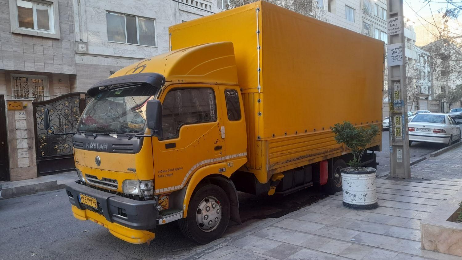 باربری حمل اثاثیه منزل ماهدشت.صفادشت.محمدشهرکیامهر|خدمات حمل و نقل|ماهدشت, |دیوار