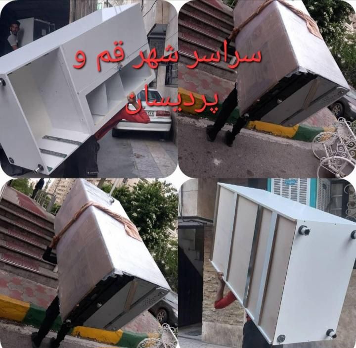 باربری سروش حمل اثاثیه سراسر قم *ارسال کارگر خالی*|خدمات حمل و نقل|قم, نیروگاه|دیوار