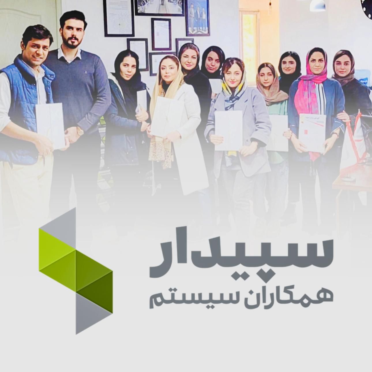 استخدام حسابدار پس از دوره های حسابداری و مالیات|استخدام مالی، حسابداری، حقوقی|صباشهر, |دیوار