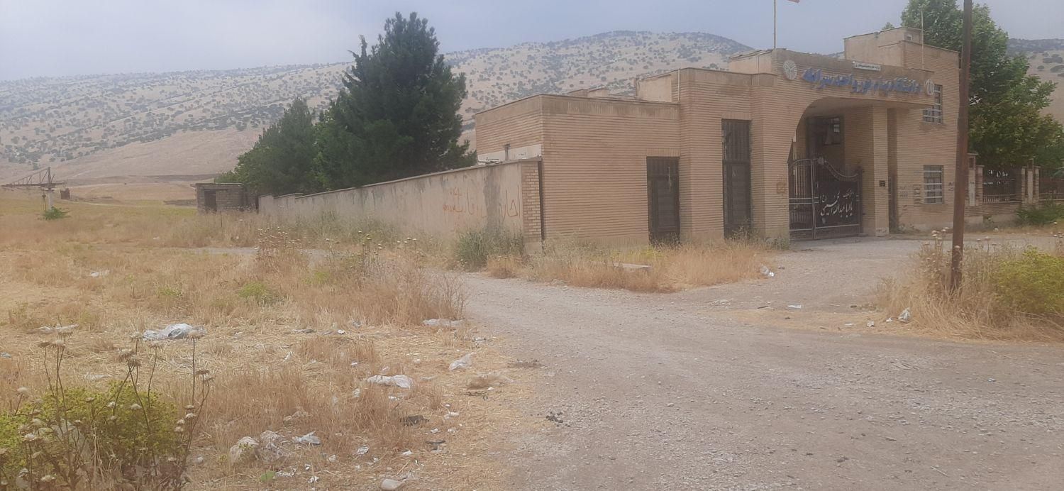 فروش زمین ۱۵۰۰ متری صنعتی تک برگ|فروش زمین و ملک کلنگی|چرداول, |دیوار