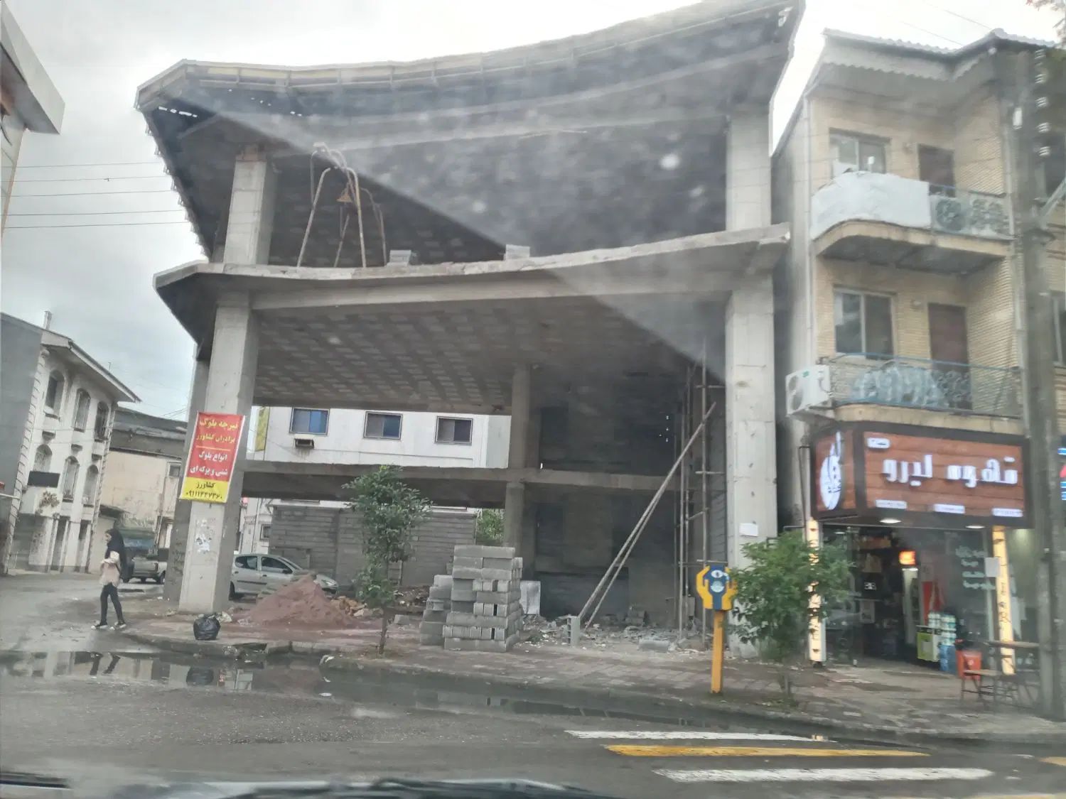 اجرای اسکلت ساختمان (آرماتور وقالب بندی)|خدمات پیشه و مهارت|لنگرود, |دیوار