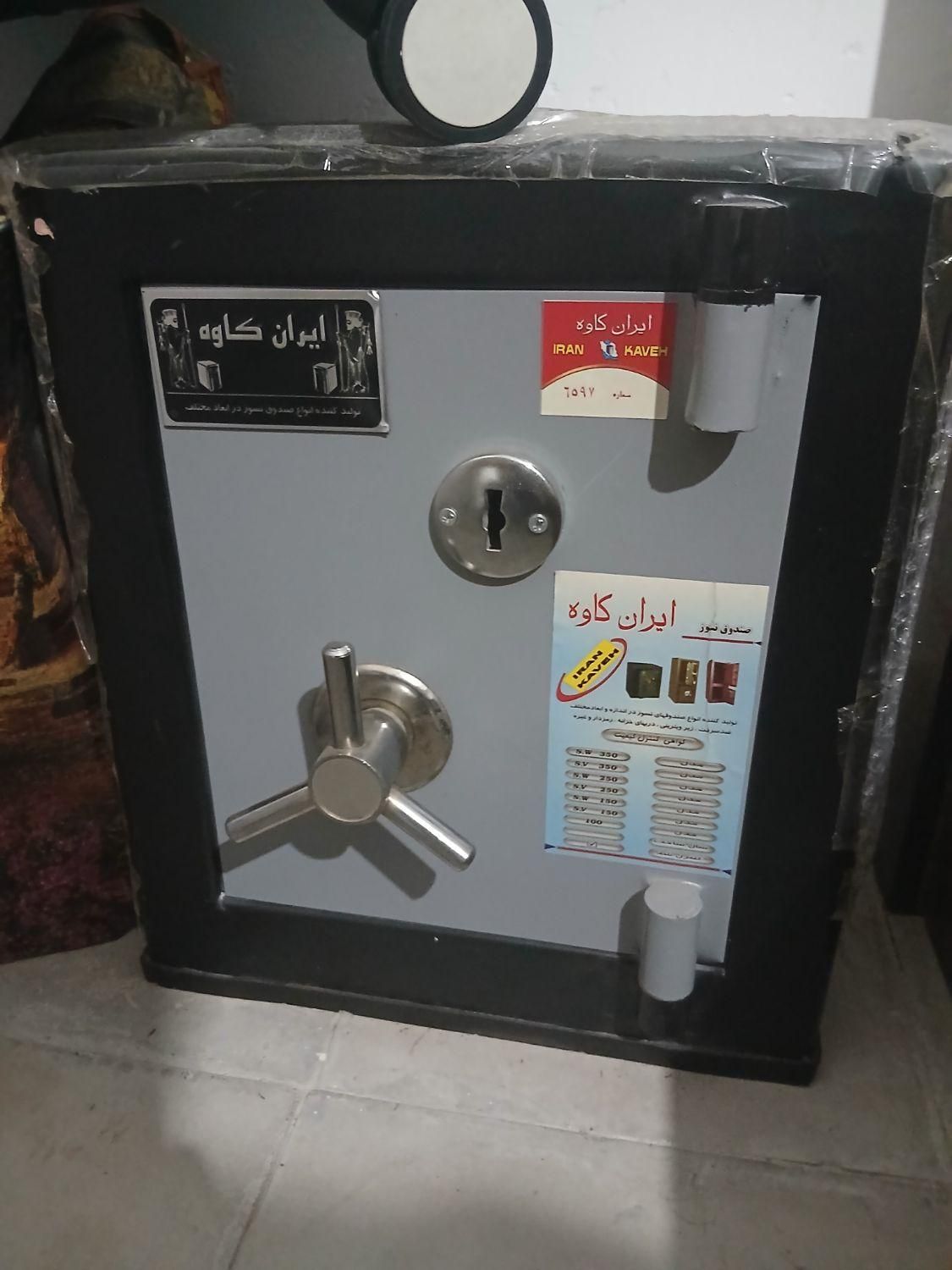 گاو صندوق  نو هنوز کلید روش نخورده نو نو|ابزارآلات|سیرجان, |دیوار