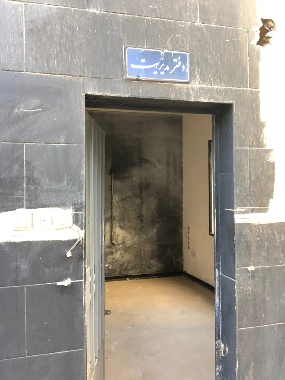 اجاره مغازه کارگاه انبار۳۲۰مترپیروزی تعمیرگاه گارا|اجارهٔ مغازه و غرفه|تهران, نیروی هوایی (پیروزی)|دیوار