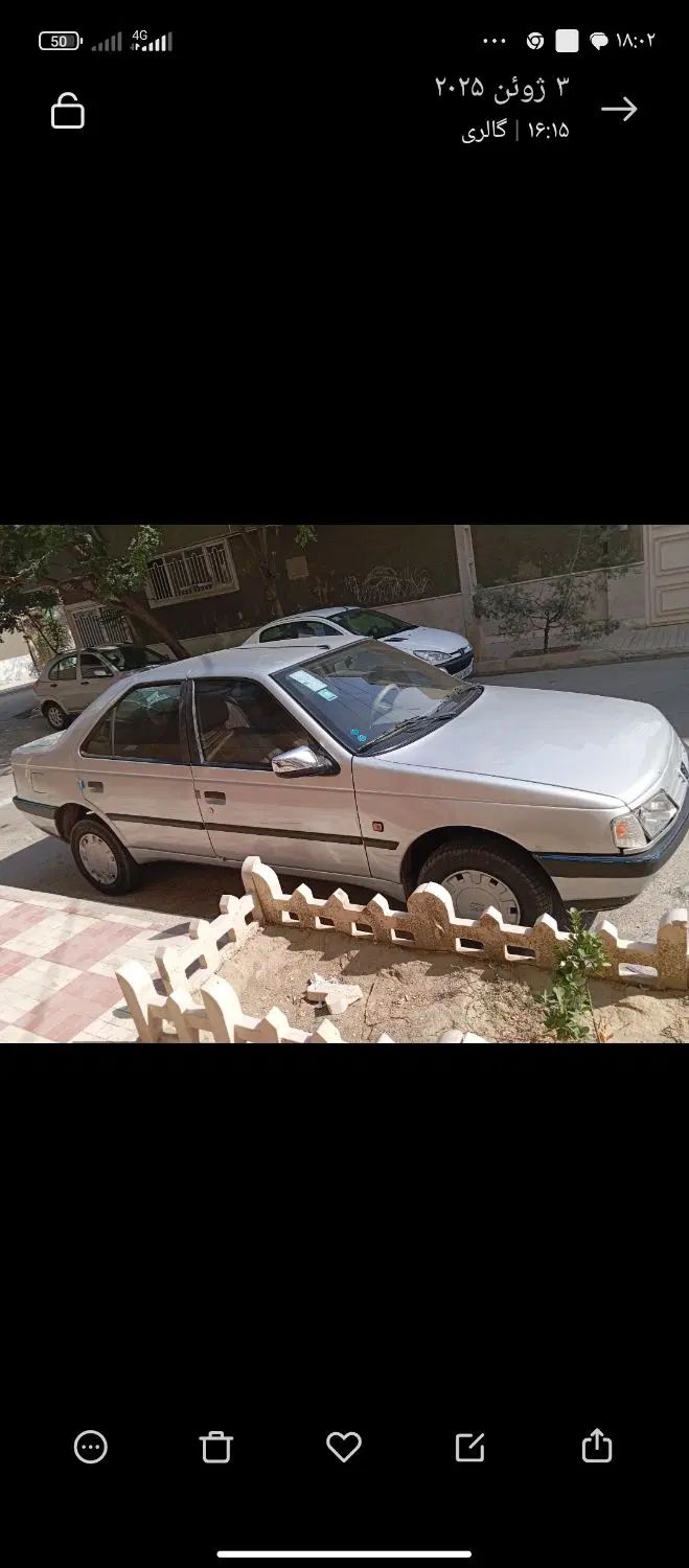 پژو 405 GLX - دوگانه سوز ۱۳۹۸|خودرو سواری و وانت|مشهد, امامیه (شهرک غرب)|دیوار
