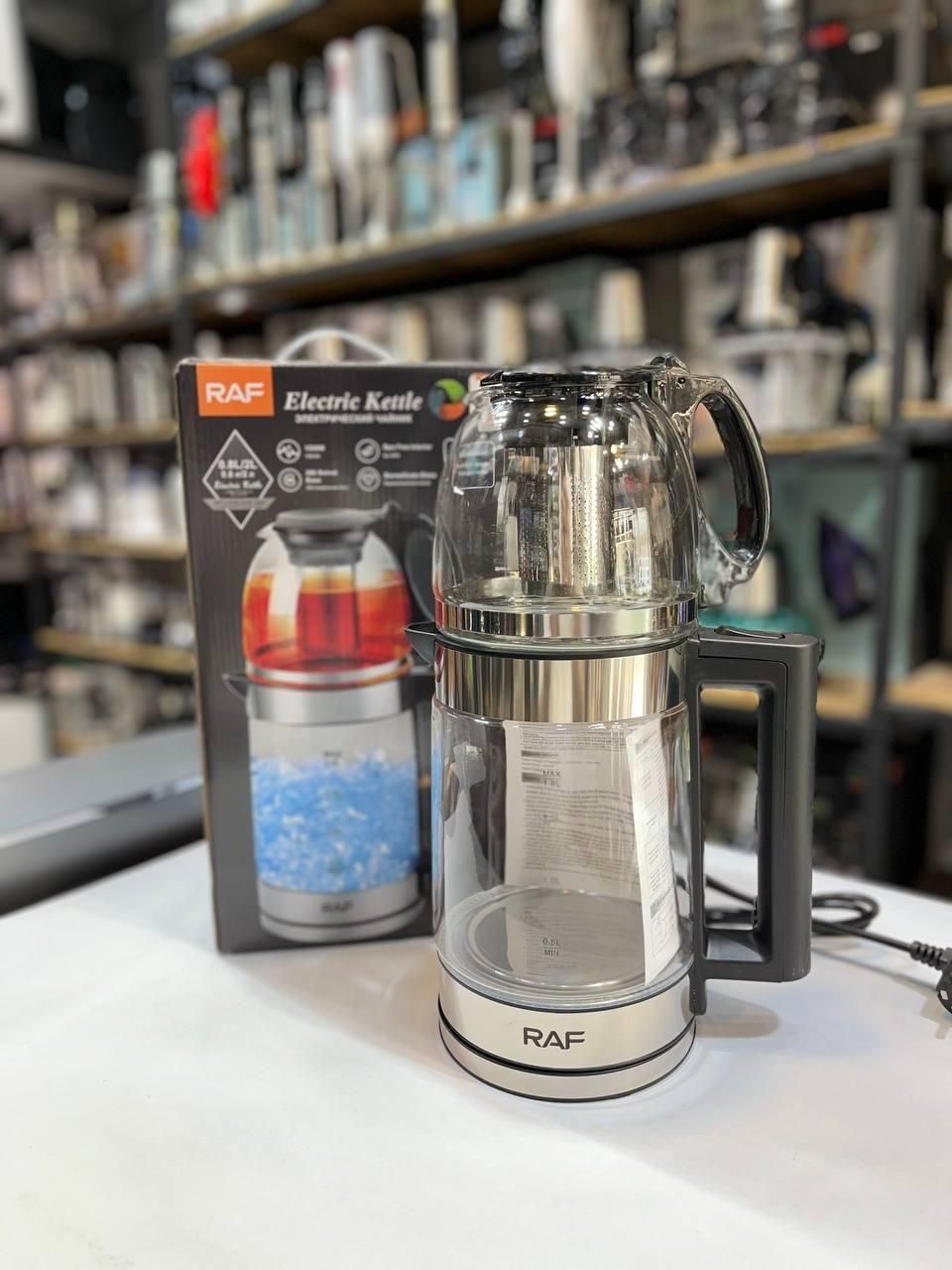 چکی چایساز روهمی راف چای ساز کتری برقی ارسال|سماور، چای‌ساز، قهوه‌ساز|مشهد, آزادشهر|دیوار