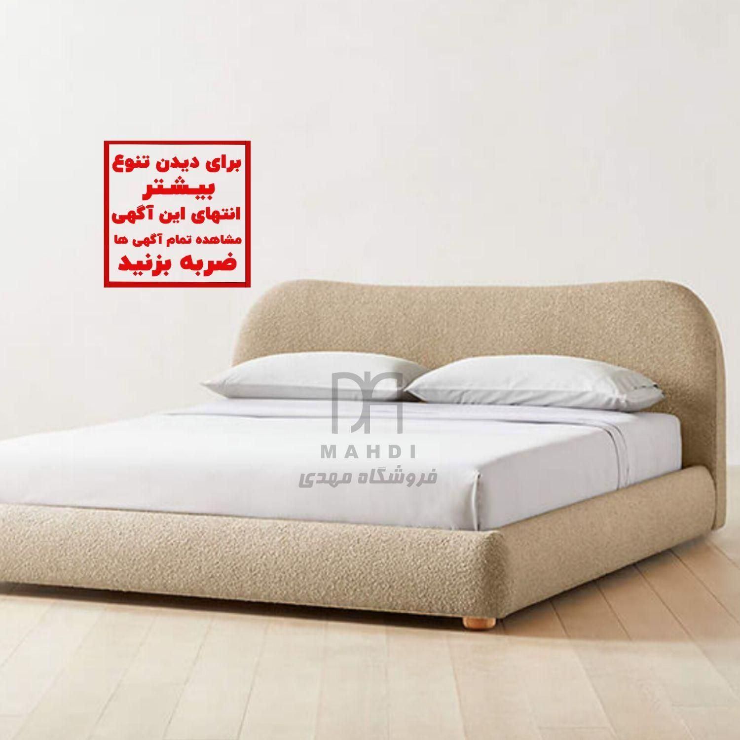 تخت*تختخواب تدی*مدل سال*رنگبندی آماده تحویل*|تخت و سرویس خواب|مشهد, شهرک رازی (شهرک غرب)|دیوار