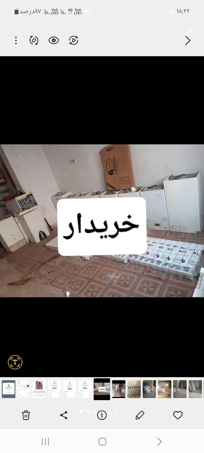 فروش انواع رادیاتور شوفاژ و پکیج دیواری بوتان و...|آبگرمکن، پکیج، شوفاژ|تهران, صادقیه|دیوار