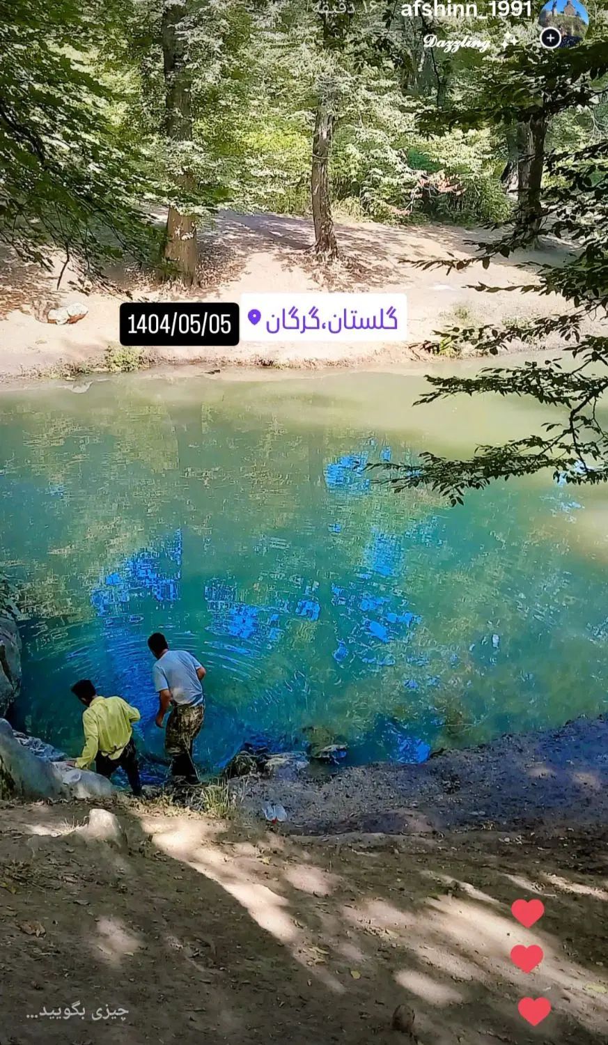 مسافردربست تهران گرگان بابلسرتاکسی آژانس راننده سو|خدمات حمل و نقل|مشهد, شهرک رازی (شهرک غرب)|دیوار