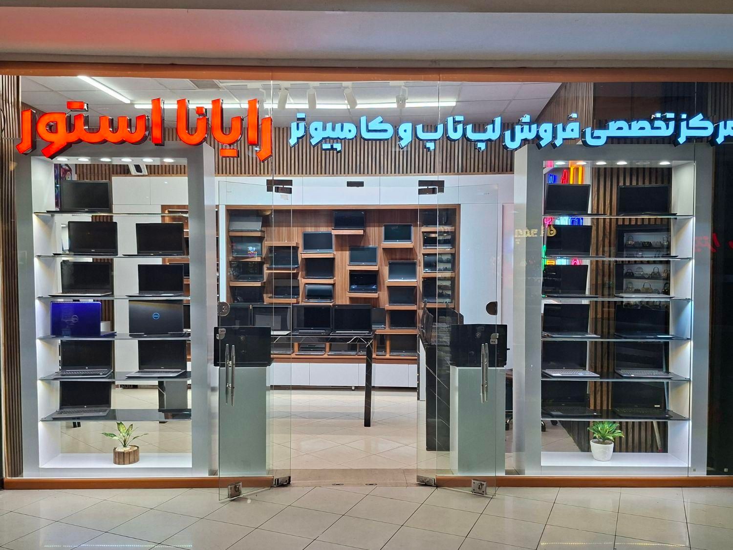 لپ تاپ استوک اروپایی|رایانه همراه|مشهد, وحدت|دیوار
