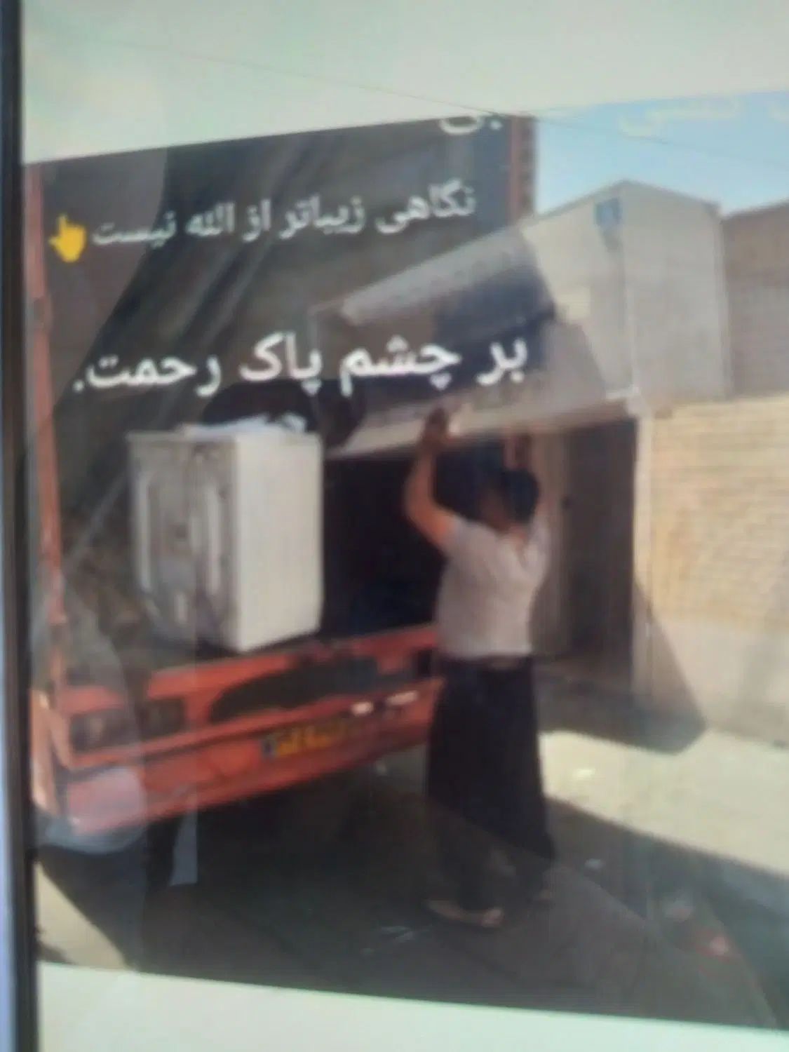باربری اثاث منزل جابجایی خانه منزل کارگاه|خدمات حمل و نقل|قدس, شهر‌قدس|دیوار