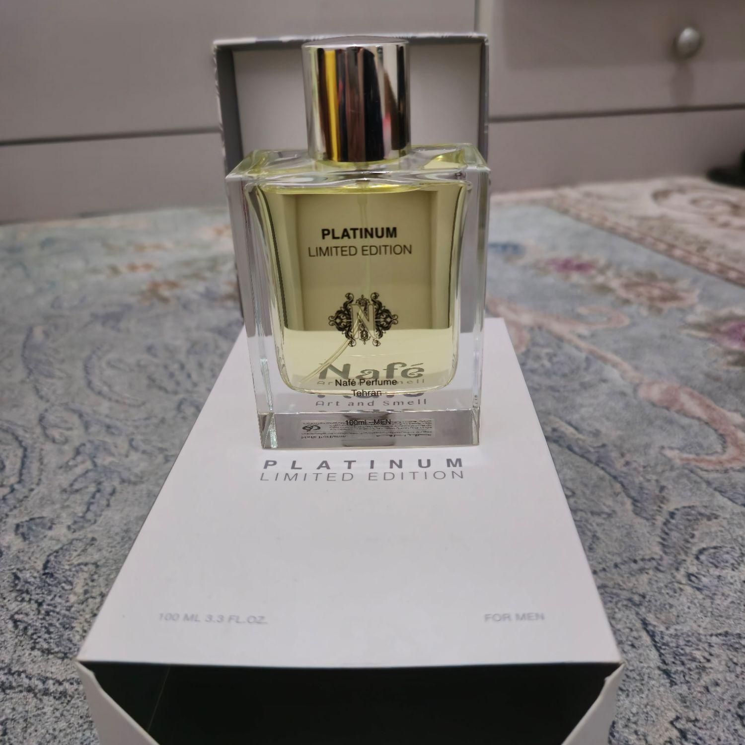 عطر برند نافه فوق العاده قوی و ماندگار|آرایشی، بهداشتی، درمانی|تهران, دهکده المپیک|دیوار