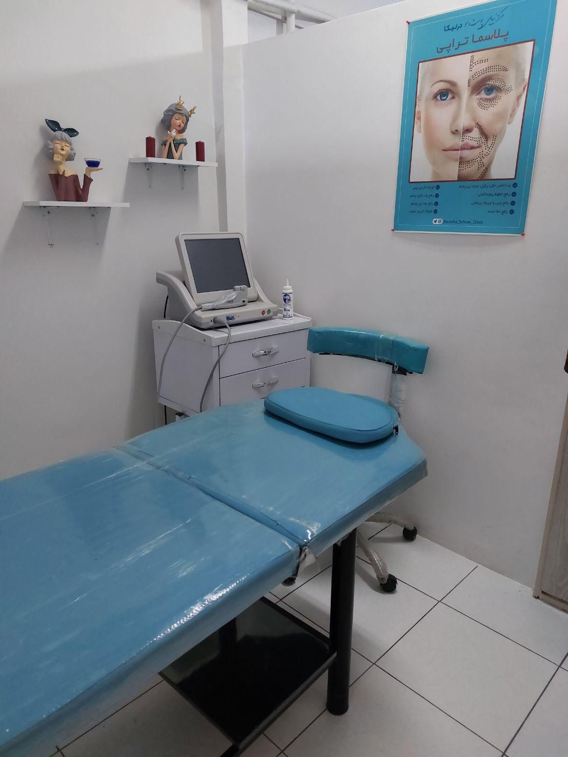 واگذاری مطب پوست و مو|اجارهٔ دفتر کار، اتاق اداری، مطب|تهران, نازی‌آباد|دیوار