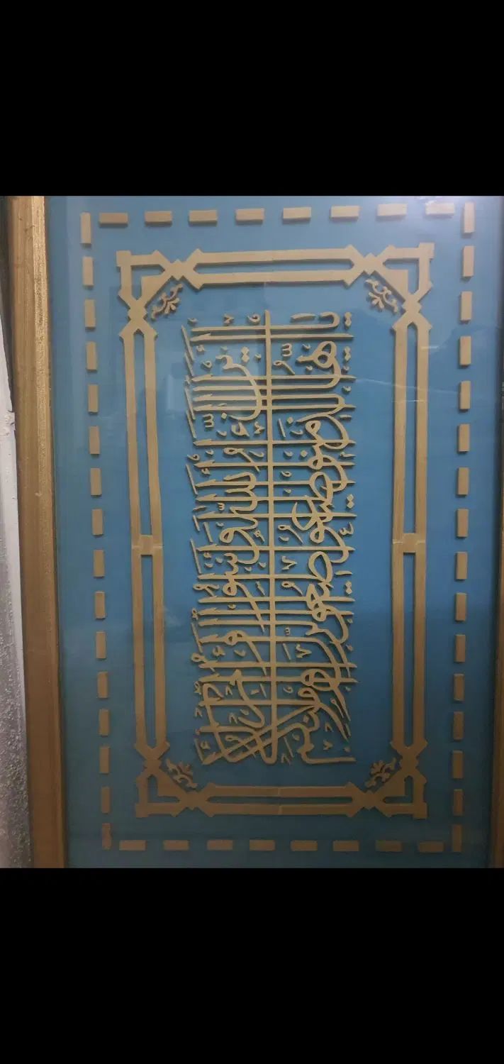 تابلو معرق کار دست|صنایع دستی و سایر لوازم تزئینی|تهران, نیاوران|دیوار