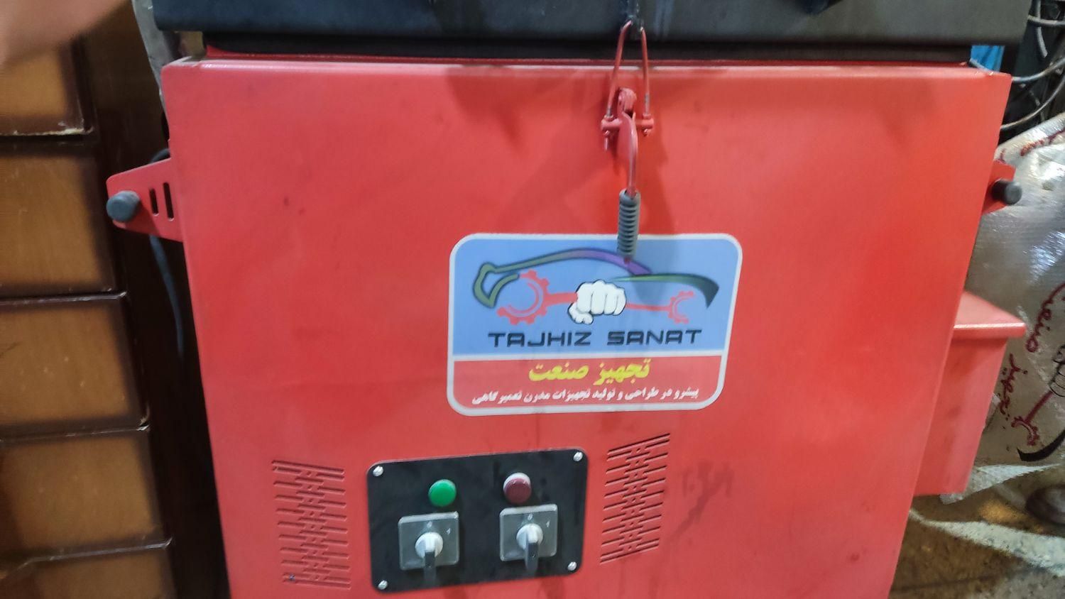 قطعه شویی ماشین تکفاز  المنتی شرکت تجهیز صنعت|ماشین‌آلات صنعتی|ایذه, |دیوار