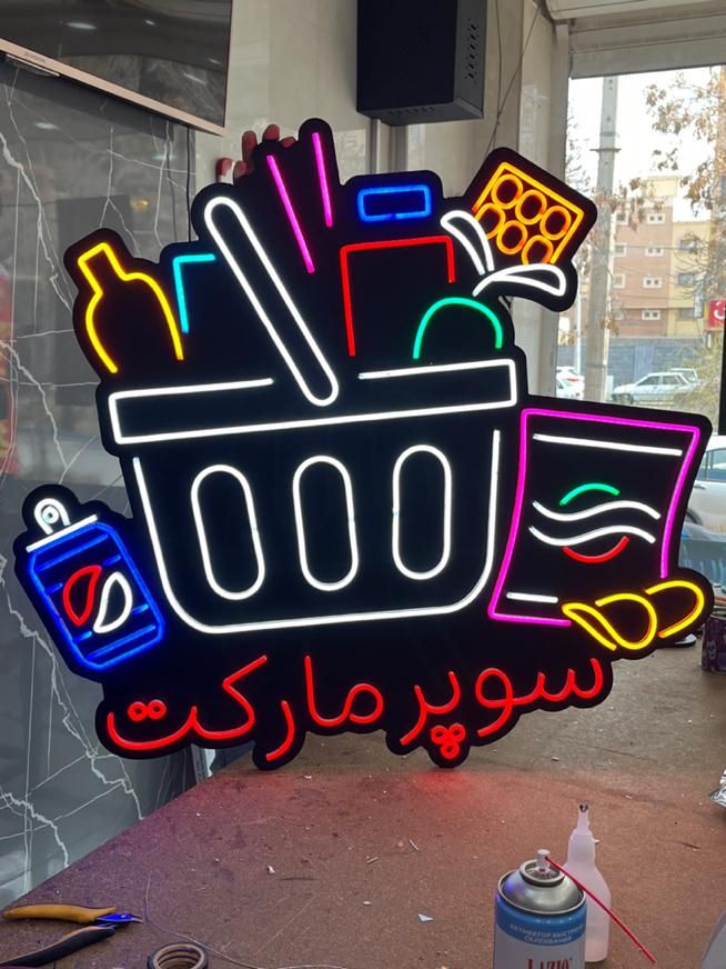 تابلوسازی،تابلوساز،نئون،LED،چنلیوم|فروشگاه و مغازه|اصفهان, گلستان|دیوار