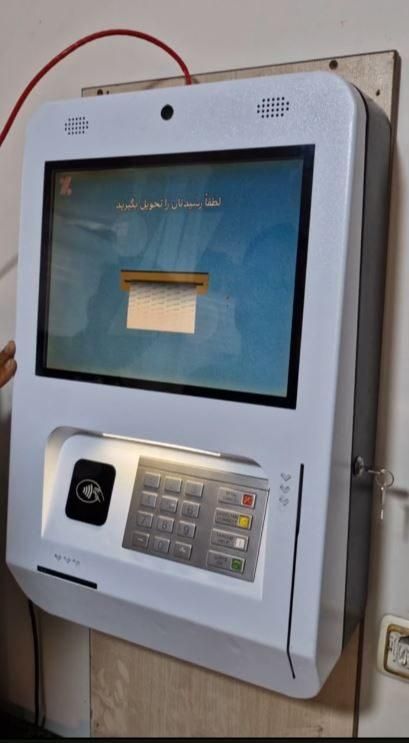 کشلس ، کشیر و خودپرداز کارت به کارت کش لس Cashless|فروشگاه و مغازه|اصفهان, رزمندگان|دیوار
