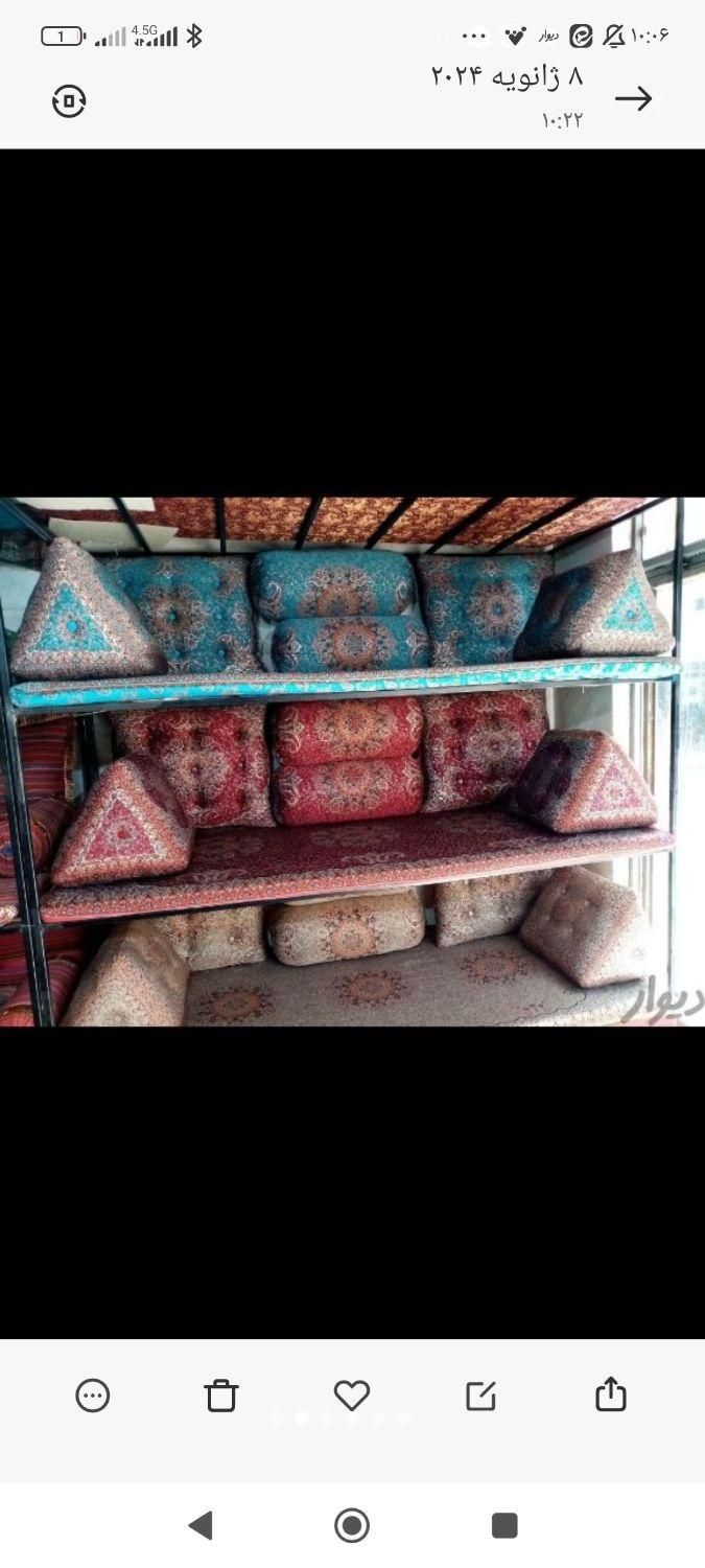 پشتی شاه نشین طرح نوار طلای افشار|پشتی|قم, شاه ابراهیم|دیوار