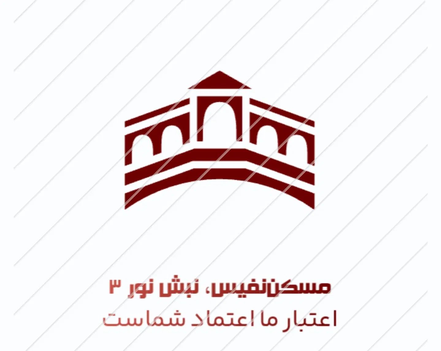 پیش فروش آپارتمان ۱۰۵متری دوکله خیابان سینا|پیش‌فروش املاک|نیشابور, شهرک بهداری|دیوار