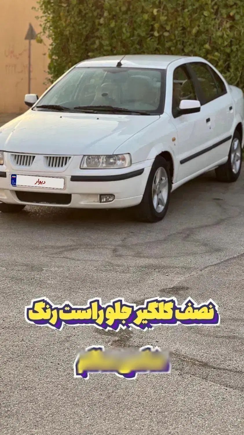 سمند ال ایکس۹۸ معاوضه باپژو slx وماباقی نقد میدم|خودرو سواری و وانت|چمران, |دیوار