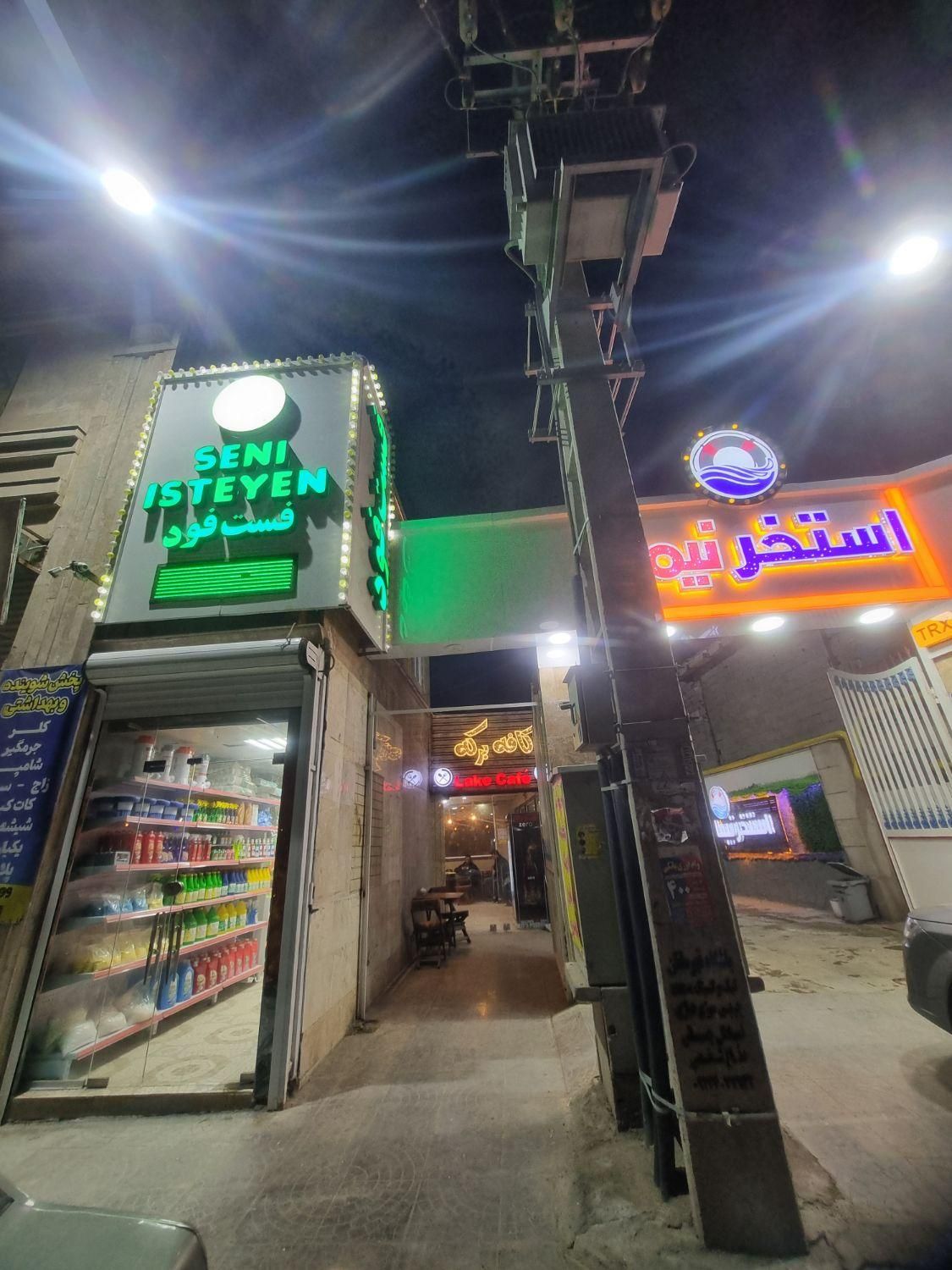 کارگر ساده آقا نیازمندیم|استخدام سرایداری و نظافت|کرج, کیانمهر|دیوار
