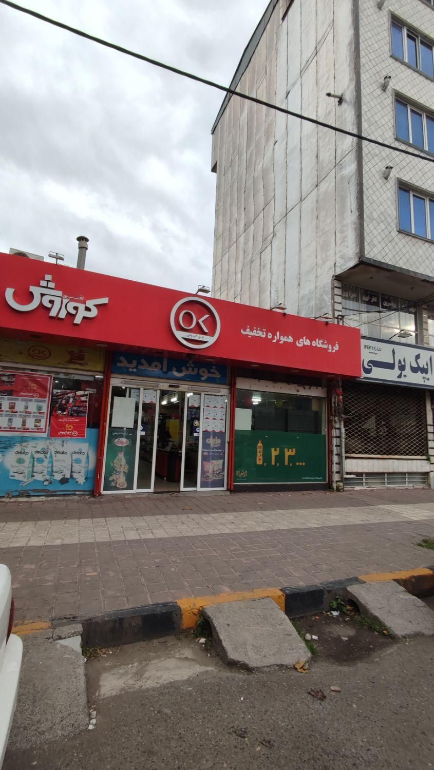 ۱۵۵ متری بر اصلی بلوار امام رضا میدان گلستان|فروش مغازه و غرفه|لاهیجان, گلستان|دیوار