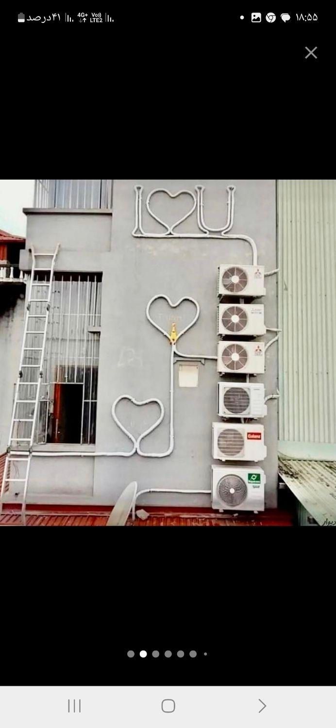 تعمیر و سرویس انواع پکیج و اسپیلت سراسر شیراز|خدمات پیشه و مهارت|شیراز, شهرک سراج‎|دیوار