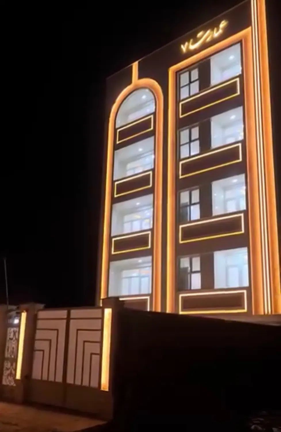 اپارتمان عمارت ۷ 120 متری صفر معاوضه با مشهد|فروش آپارتمان|قائن, |دیوار