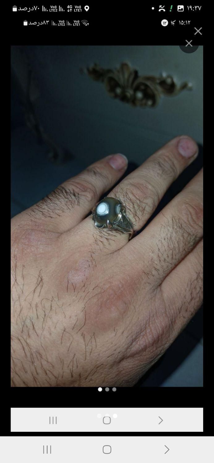 انگشترباباقوری قدیمی|جواهرات|رباط‌کریم, رباط‌کریم|دیوار