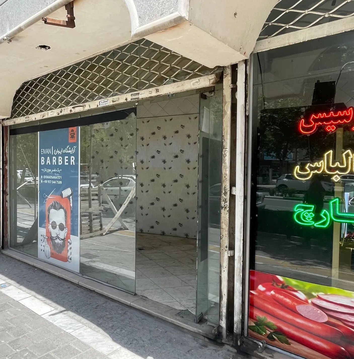 اجاره مغازه ۱۸ متری حاشیه عبدالمطلب|اجارهٔ مغازه و غرفه|مشهد, گلبرگ شمالی|دیوار