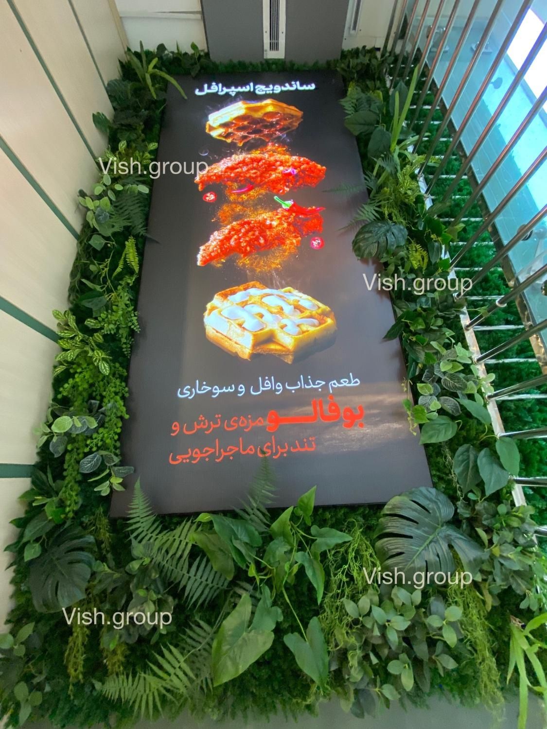 دیوار سبز مصنوعی( دیوار گیاه ) گرینوال|گل مصنوعی|تهران, میدان ولیعصر|دیوار
