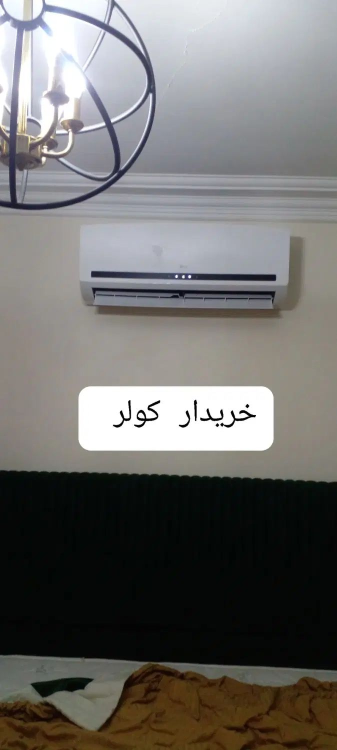 کولر گازی اسپلیت داکت اسپلیت|کولر گازی و فن‌کوئل|تهران, مهران (سیدخندان)|دیوار