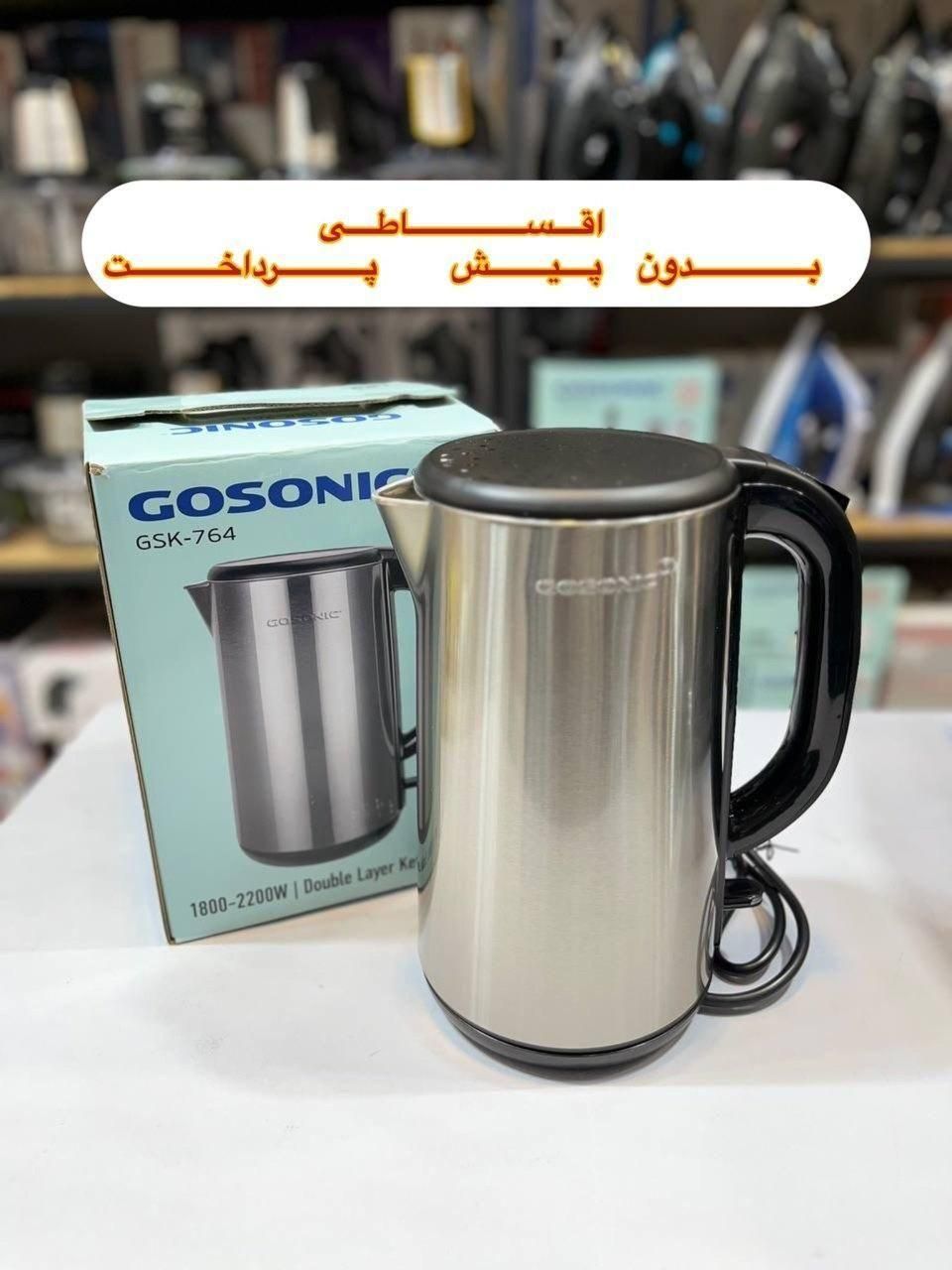 کتری برقی گاسونیک 764 گوسونیک چایساز چای ساز|سماور، چایساز، قهوهساز|مشهد, آزادشهر|دیوار