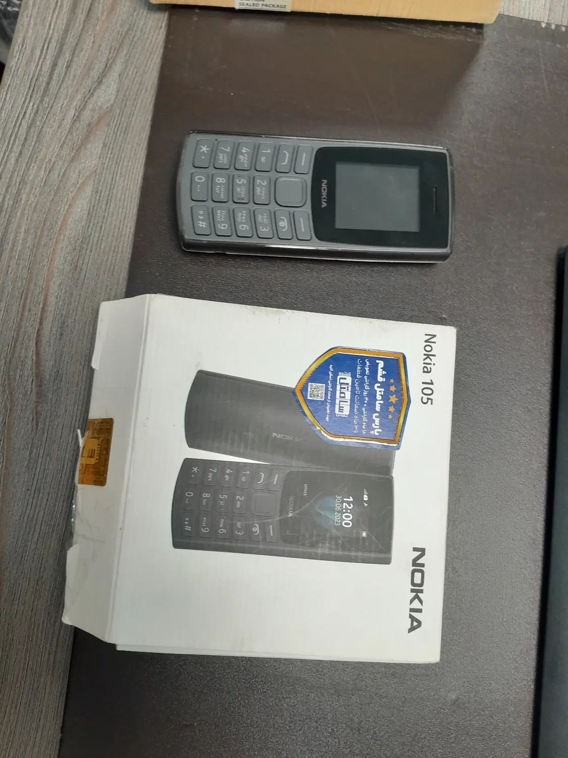 nokia 105////6300|موبایل|تهران, سنگلج (شاپور)|دیوار