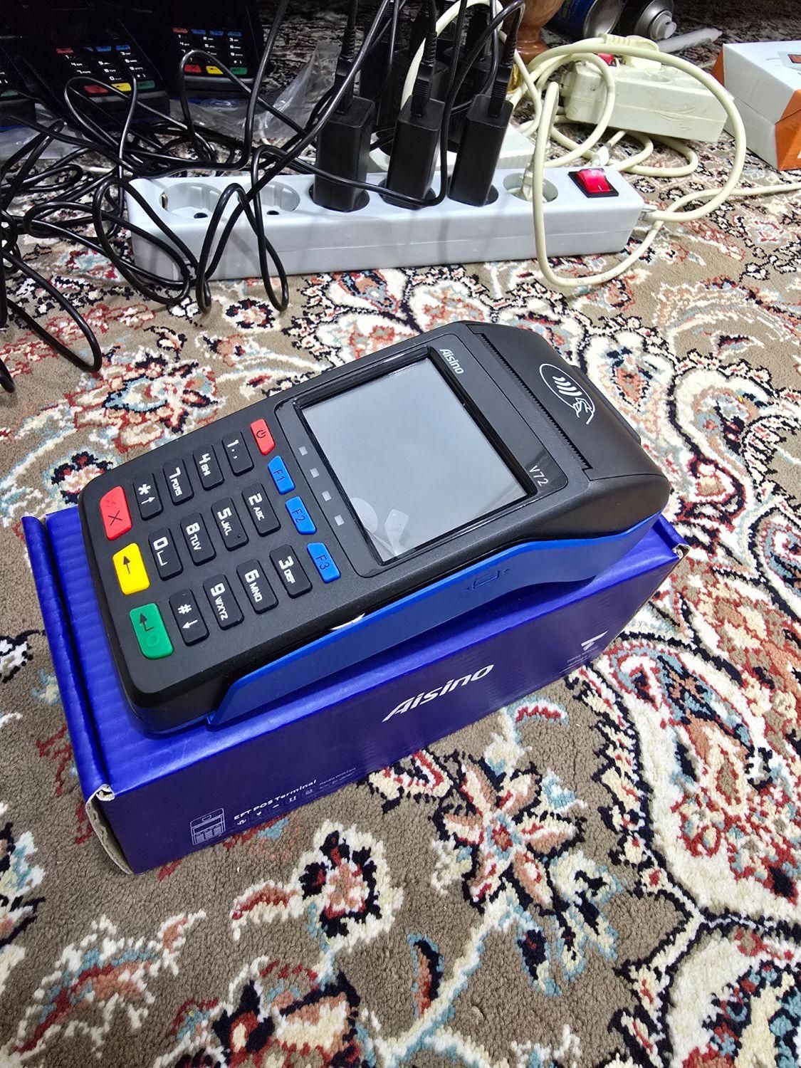 کارتخوان کالابرگی سیار|فروشگاه و مغازه|ایرانشهر, |دیوار