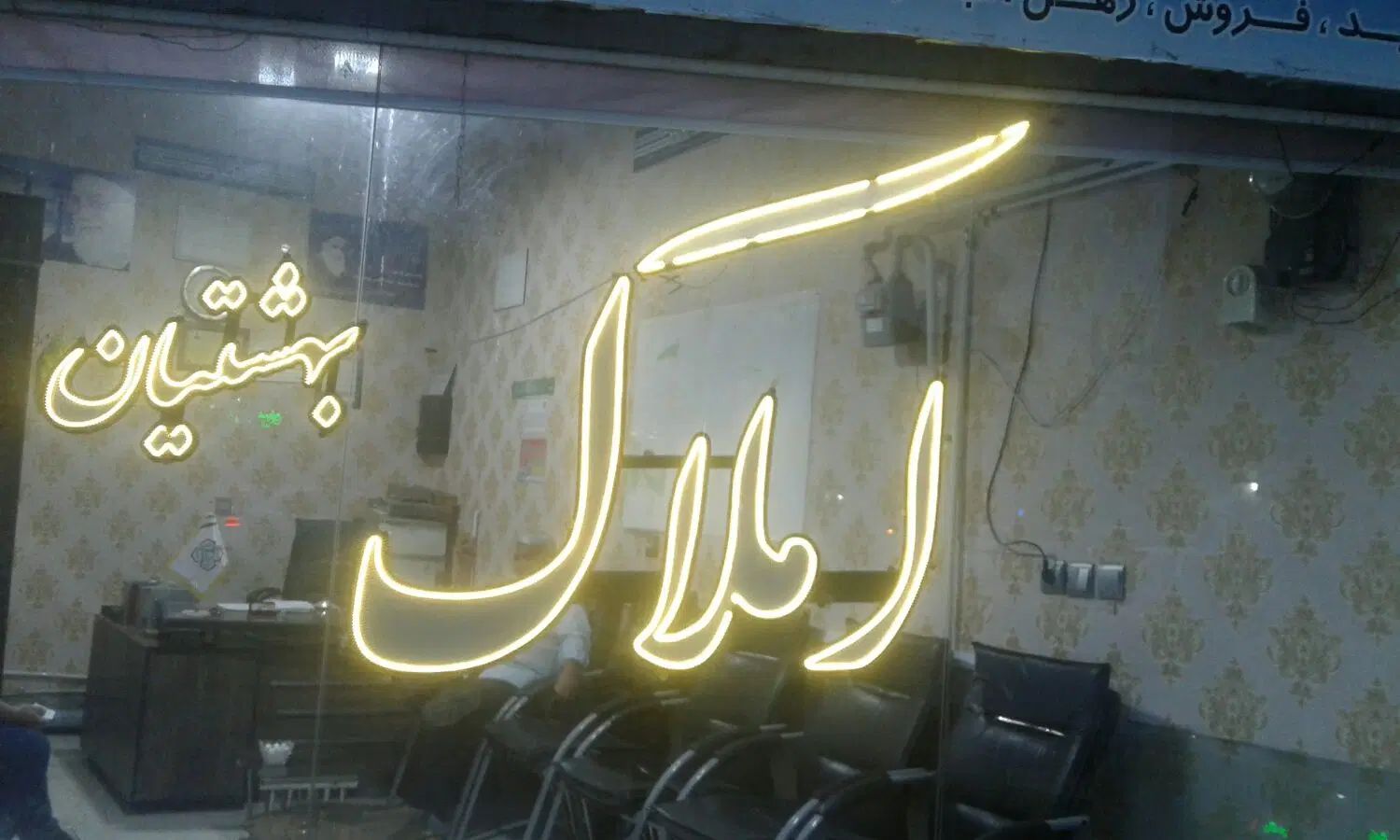 دو واحداپارتمان55متر همکف و اول هدایت.عبدالمطلب|اجارهٔ آپارتمان|مشهد, هنرور|دیوار
