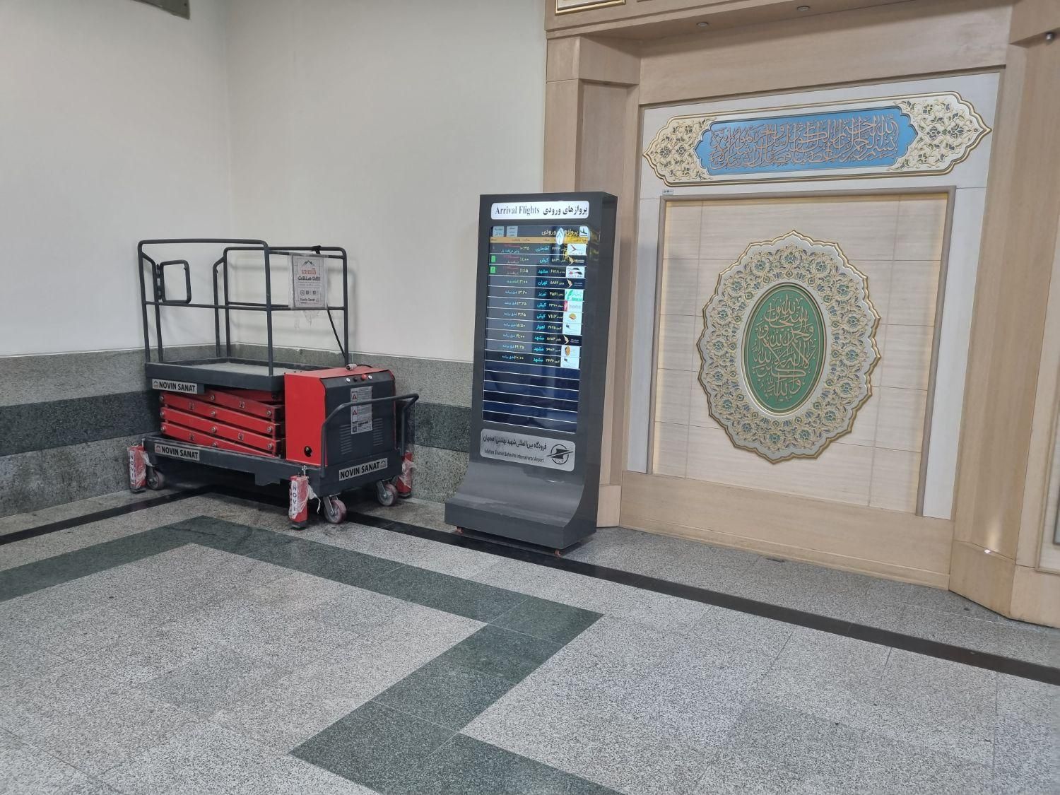 بالابر مسجد اماکن مذهبی P250HA800|مصالح و تجهیزات ساختمان|مشهد, فارغ التحصیلان|دیوار