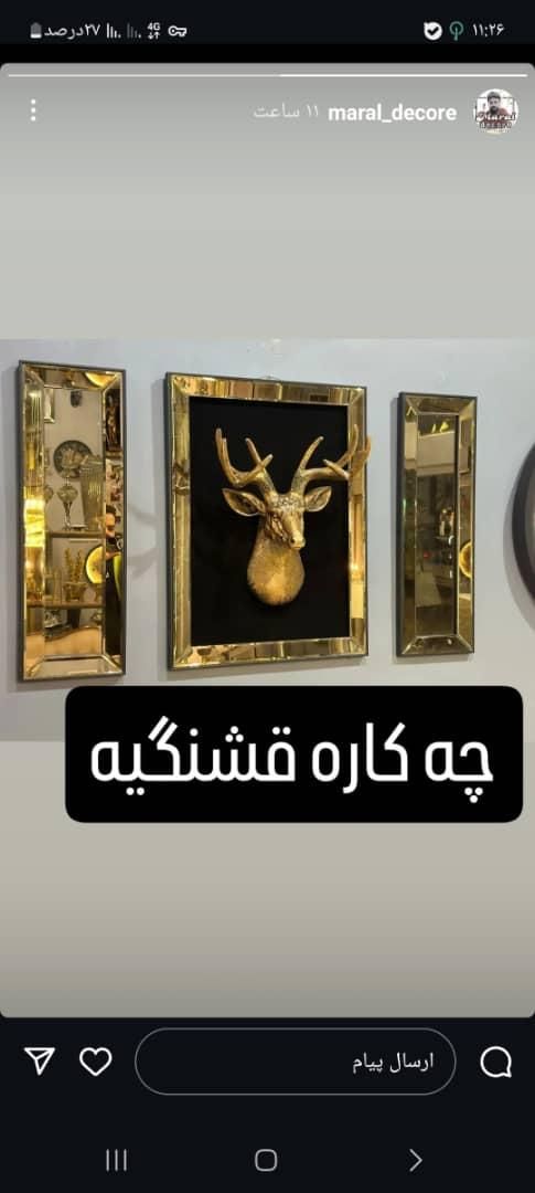 تابلو اینه ای|ساعت دیواری و تزئینی|تهران, تهران‌سر|دیوار