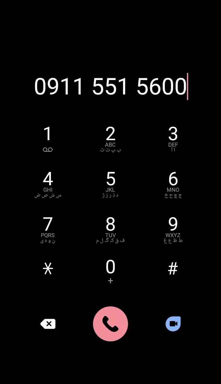 سیم کارت|سیم‌کارت|رشت, کوی طالقانی|دیوار