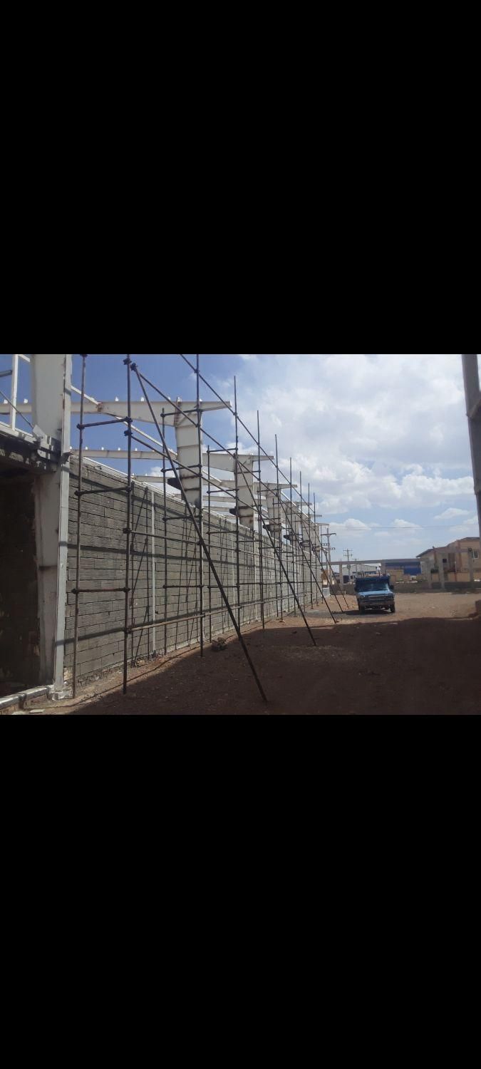 داربست فلزی|خدمات پیشه و مهارت|اصفهان, کوی ولی عصر|دیوار