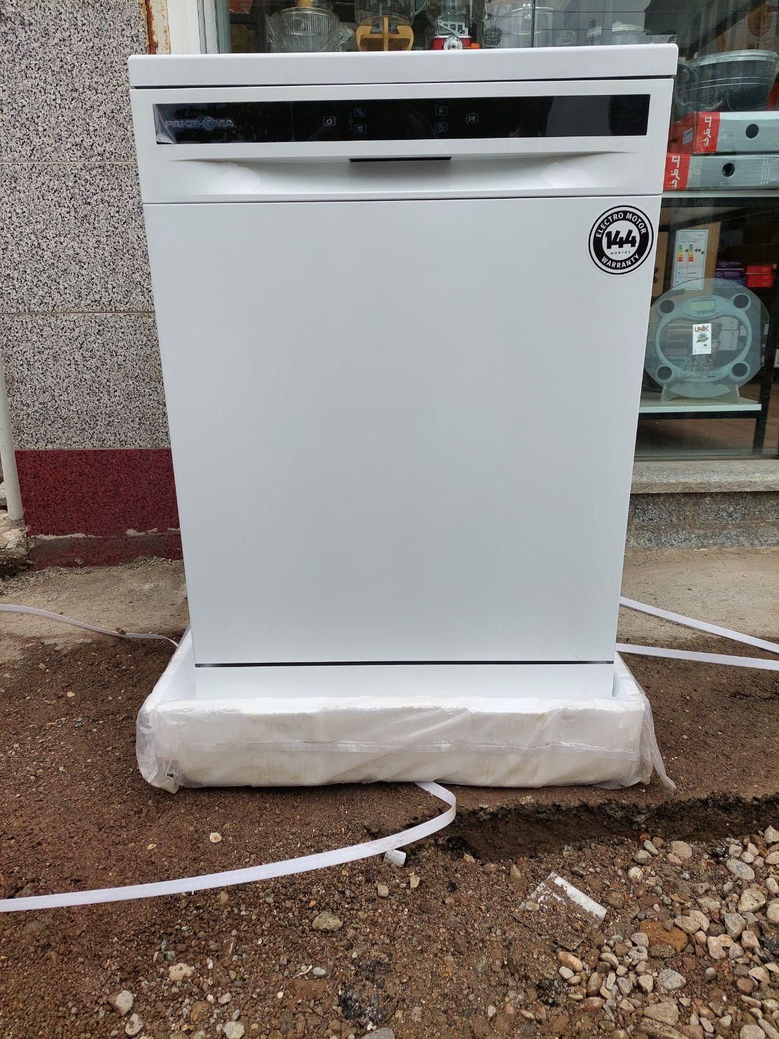 ظرفشویی پاکشوما L51 / E53 15نفره لمسی دکمه ای|ماشین ظرفشویی|رشت, رودباری|دیوار