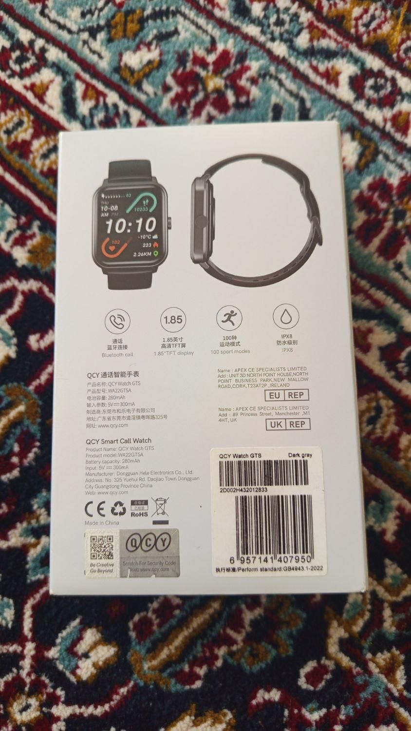 ساعت هوشمند شیائومی مدل QCY GTC|ساعت|خرمآباد, |دیوار